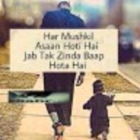 Bashu M