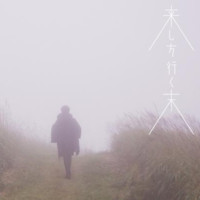李巳荣 (Francys)