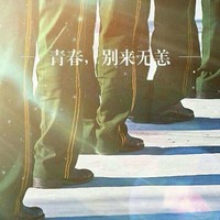 王元升