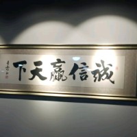 邱秀丽