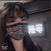 Chia-Yuan H