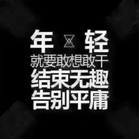 李勇升