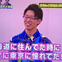 久保田大輝
