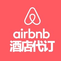 张海葛