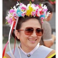 Juthathip Suksawat