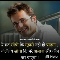 Arun Kumar