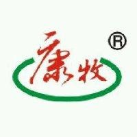 张武军