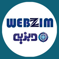 webzim company
