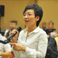 华子Anngao