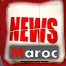 Maroc Sport News