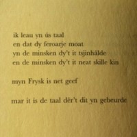 Beitske Boskma