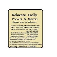 relocate easily