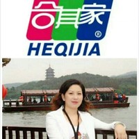 黄艳梅
