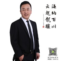 席海龙
