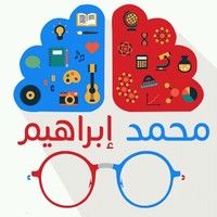 Mohamed Ibrahim