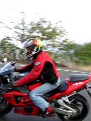 Rupesh Chaudhari