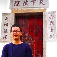 陈文礼