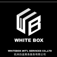 white box
