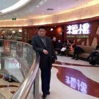 何志钦