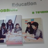 Идрисова Сауле Маденовна
