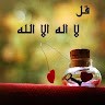 Mahmed Sameh