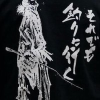 竹田淳