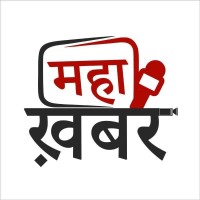 Maha Khabar