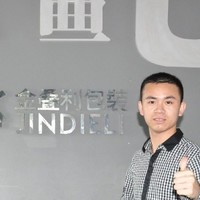 Jake Xiao