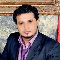 Emad Alwajih
