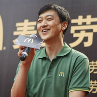 刘德鑫