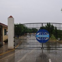 Career Development Center