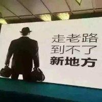 张向阳
