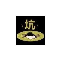 郭耀锋