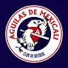 German Aguilar