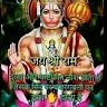 Dinesh Chopra