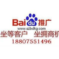 郑俊波