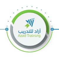 أزاد للتدريب والاستشارات