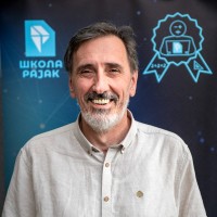 Илија Рајак