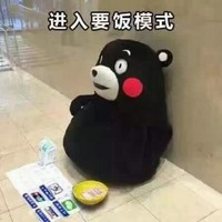 Cherry Zhang