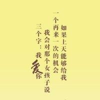 彭长周