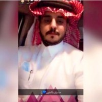 Ibrahim Alqahtani