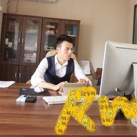 龚海林