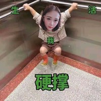 黄柳婷