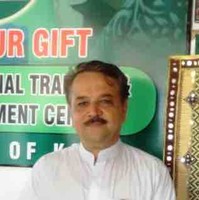 Muneer Kamal Jadun