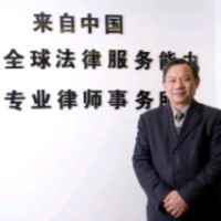 周传荣