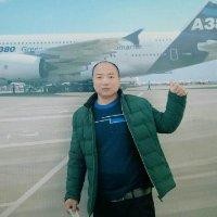 范东华