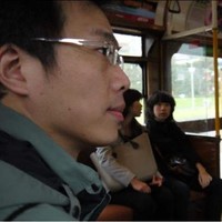 Jericho Pang