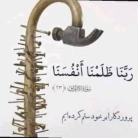 ۰۹۱۹۰۹۰۲۸۳۴ کریم