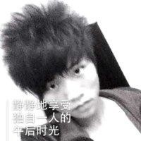 曹晓刚