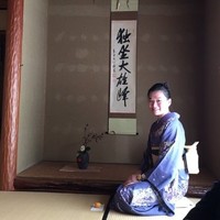 Hui Hui Yeo